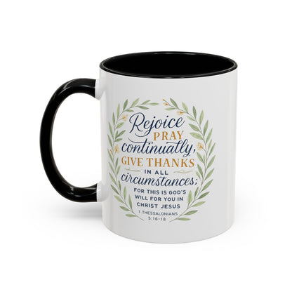 Inspirational Floral Coffee Mug - Rejoice, Pray, Give Thanks