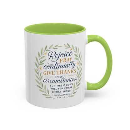 Inspirational Floral Coffee Mug - Rejoice, Pray, Give Thanks