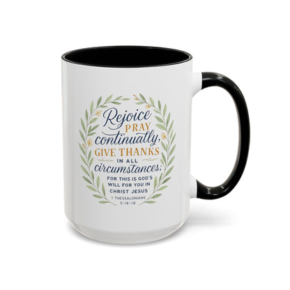 Inspirational Floral Coffee Mug - Rejoice, Pray, Give Thanks