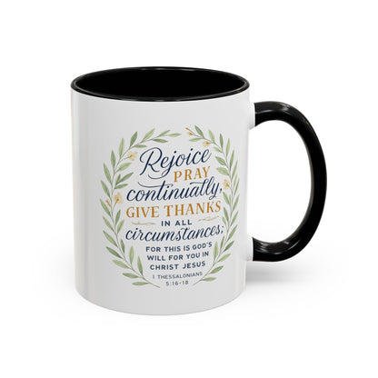 Inspirational Floral Coffee Mug - Rejoice, Pray, Give Thanks