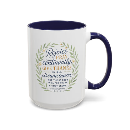 Inspirational Floral Coffee Mug - Rejoice, Pray, Give Thanks