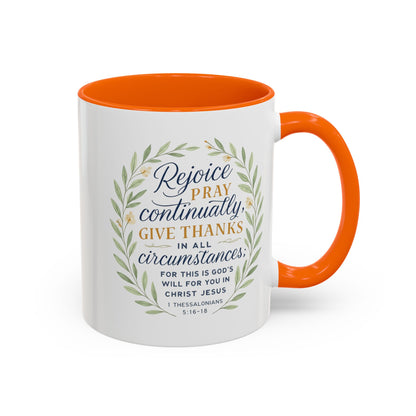 Inspirational Floral Coffee Mug - Rejoice, Pray, Give Thanks