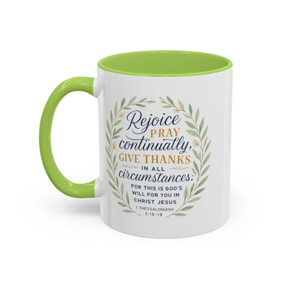 Inspirational Floral Coffee Mug - Rejoice, Pray, Give Thanks